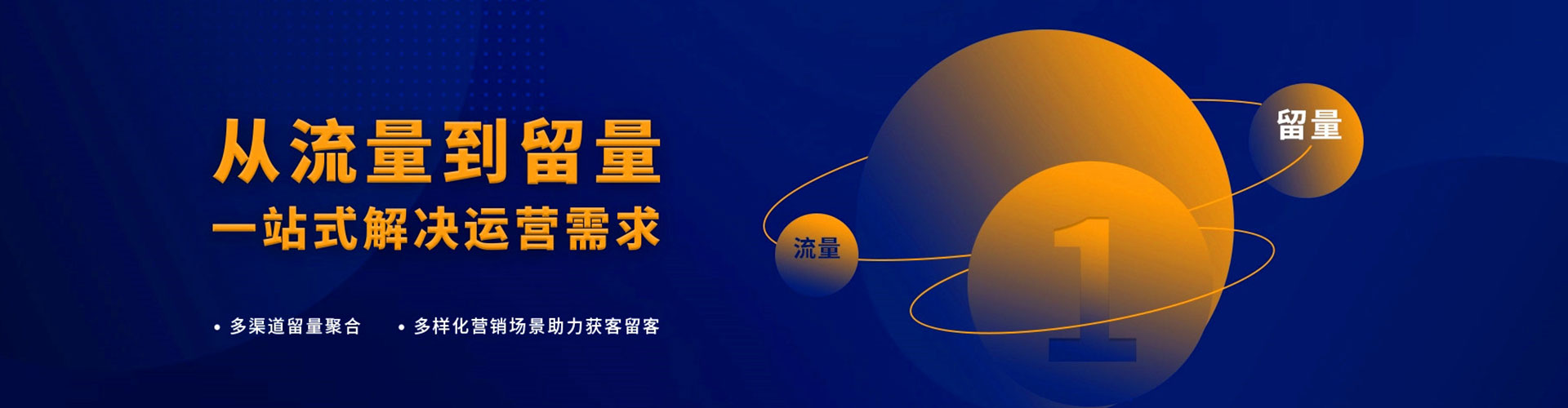 丹江口百度代理开户