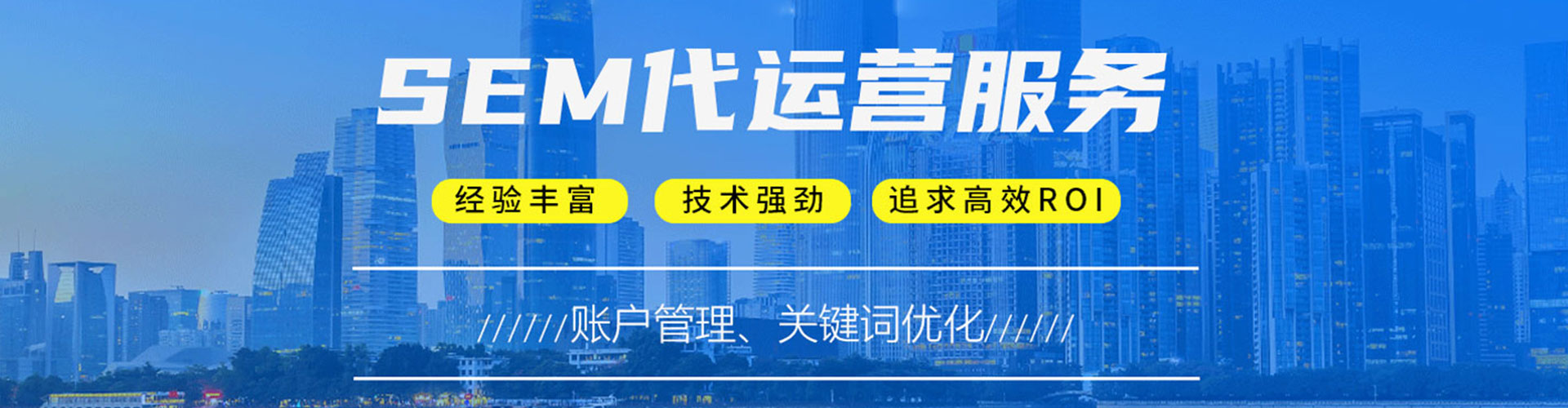 丹江口渠道开户返点