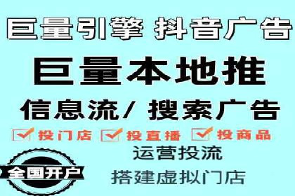 搜索引擎营销（SEM）广告投放的技巧与经典案例